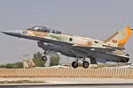 Israel cho phép chiến đấu cơ F-16I Sufa hoạt động trở lại