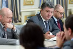 Lộ đường dây vận chuyển tiền mặt bí mật cho Ukraine