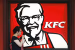 Sự cố thịt bẩn tiếp tục "càn quét" KFC, Pizza Hut 