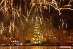 Thắp sáng cây thông Noel lớn nhất thế giới tại Brazil