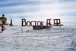 Nga phát hiện loại vi khuẩn chưa từng được biết đến ở hồ băng Vostok