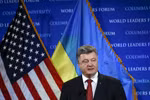 Bloomberg View: Mỹ và EU thất bại trong "dự án Ukraine"