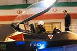 Video: Iran ra mắt chiến đấu cơ mới chế tạo