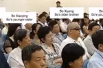 Ảnh: Thân nhân, người quen của Bạc Hy Lai tại phiên tòa 23/8