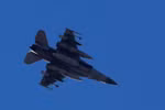 12 chiến đấu cơ Israel bất ngờ không kích Syria