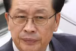 Jang Song-thaek bị lật đổ sẽ ảnh hưởng mạnh tới nền kinh tế Triều Tiên