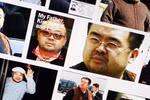 Giáo sư Hàn: Jang Song-thaek bị lật đổ vì "phò" anh trai Kim Jong-un
