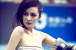 Dương Mịch quá quyến rũ!