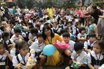 Thành phố Hồ Chí Minh công bố mức thu các khoản thu thỏa thuận đầu năm học