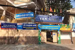Chi thu nhập tăng thêm, giáo viên thắc mắc về tiêu chí đánh giá