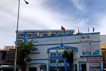 Hàng loạt trường đại học ở Sài Gòn tiếp tục cho sinh viên nghỉ phòng dịch bệnh