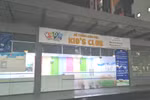 Đình chỉ hoạt động một cơ sở của Kid’s Club