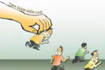 Tiêu chuẩn, điều kiện, chế độ giáo viên được hưởng khi tinh giản biên chế