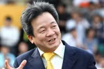 Bầu Hiển 'bán con' cho công ty nhựa