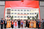 Sứ mệnh giáo dục của Phân hiệu Đại học Thái Nguyên đối với địa phương vùng cao