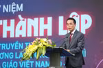 Trường ĐH Công nghệ lấy kinh phí từ nguồn nào để miễn học phí cho học viên, NCS?