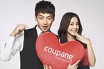 Toàn cảnh mối tình lệch tuổi Kim Tae Hee - Bi Rain