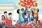 Đừng ấn định chỉ tiêu cao ngất ngưởng thì mới hy vọng “dạy thật, học thật” 