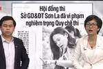 Ai đã phá hỏng kỳ thi Trung học phổ thông quốc gia năm 2018?