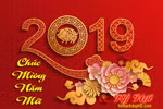 Thầy cô giáo có được nghỉ lễ, tết 2019 như công chức, viên chức không?
