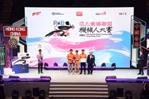 LH-FOF giành Giải Ba ABU Robocon 2026, khẳng định bản lĩnh sinh viên Việt Nam