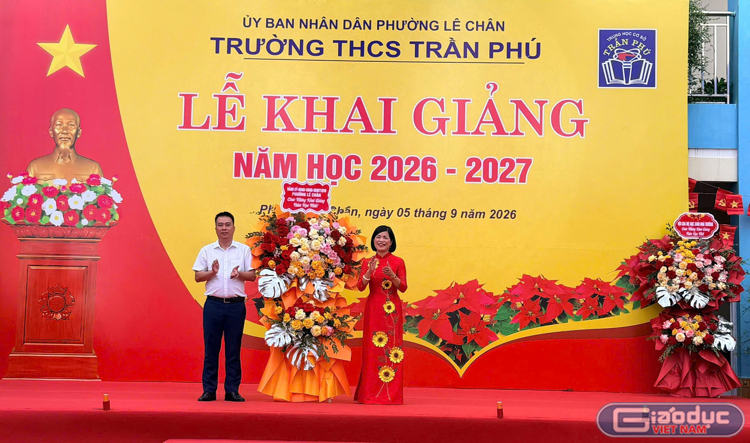 gdvn-thcs-tran-phu-2.jpg