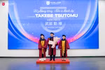 Trường Đại học Văn Lang phong tặng danh hiệu Tiến sĩ danh dự cho Ngài Takebe Tsutomu