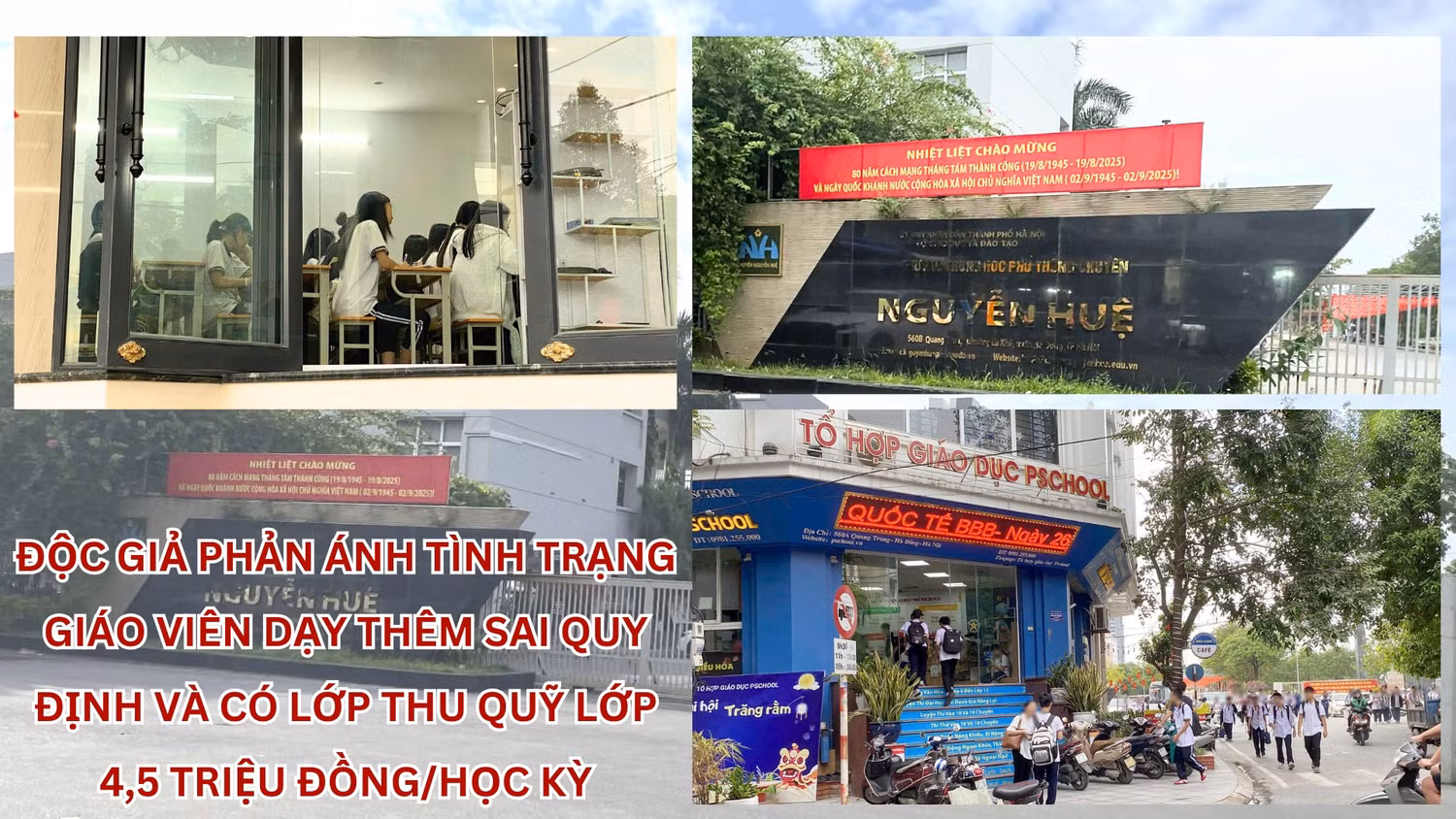thpt-chuyen-nguyen-hue.png