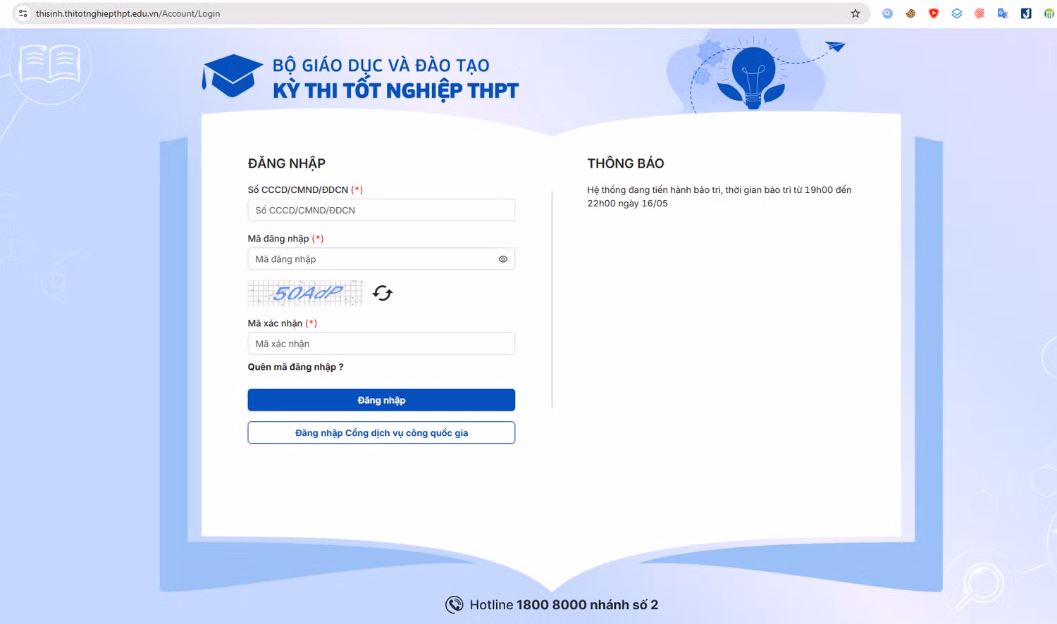 screenshot-2025-05-19-211608.png