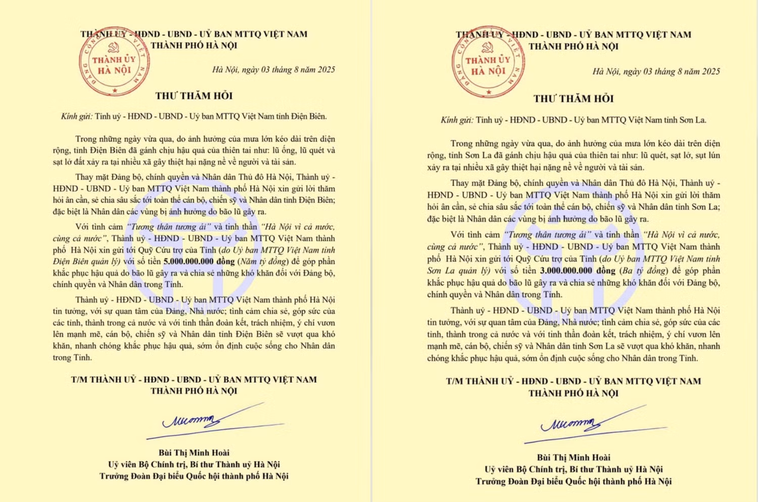 truong-dai-hoc-dien-luc-la-truong-dai-hoc-cong-lap-da-nganh-dinh-huong-dao-tao-nguon-nhan-luc-chat-luong-cao-nghien-cuu-khoa-hoc-phat-trien-cong-nghe-va-ung-dung-dac-biet-trong-linh-vuc-nang-l-1.png