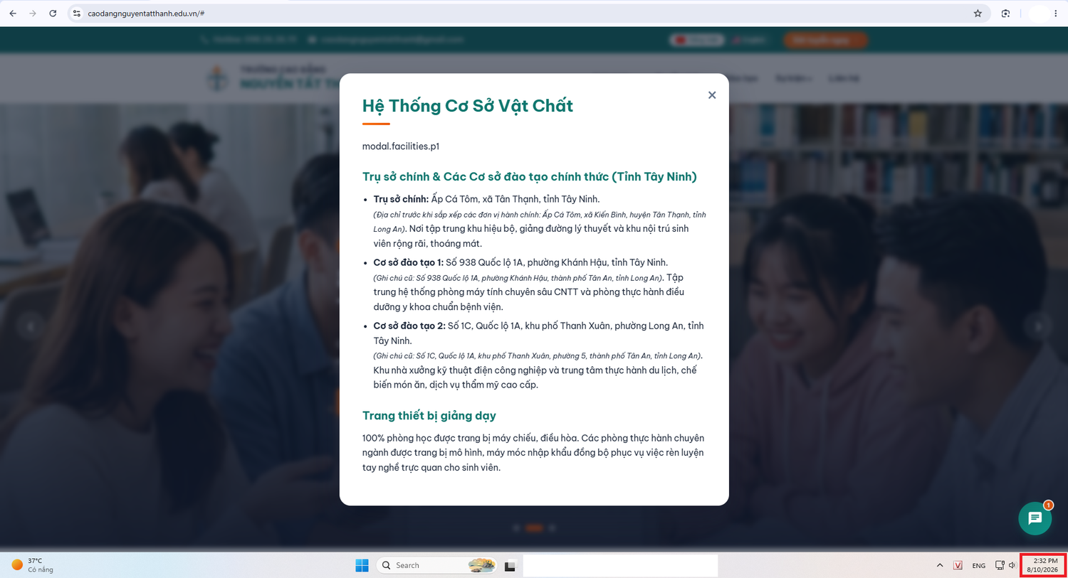 screenshot-2026-08-10-143224.png