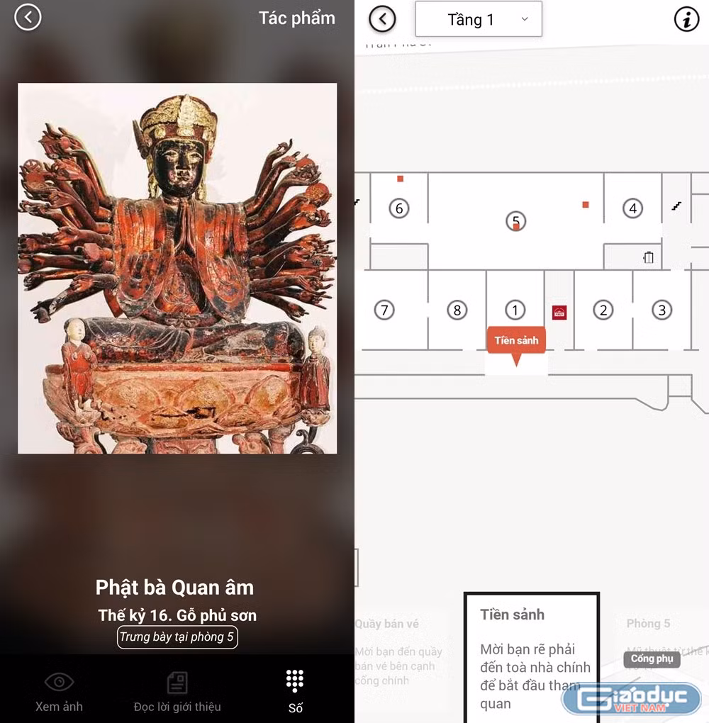 gdvn-app-2.jpg