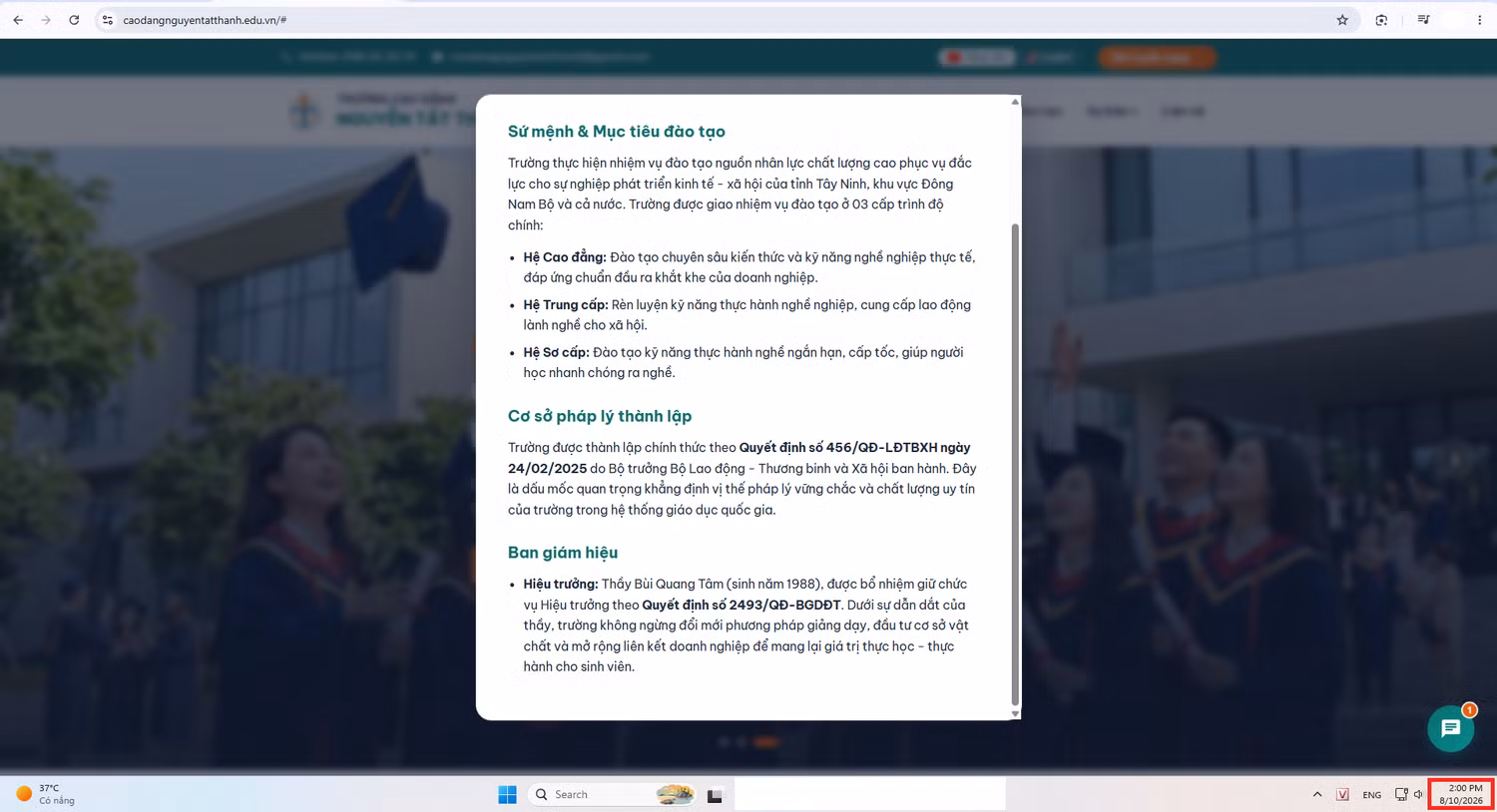 screenshot-2026-08-10-140048.png