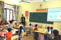 Ảnh minh họa: Trường Phổ thông dân tộc bán trú Tiểu học Nậm Hàng (xã Nậm Hàng, tỉnh Lai Châu).