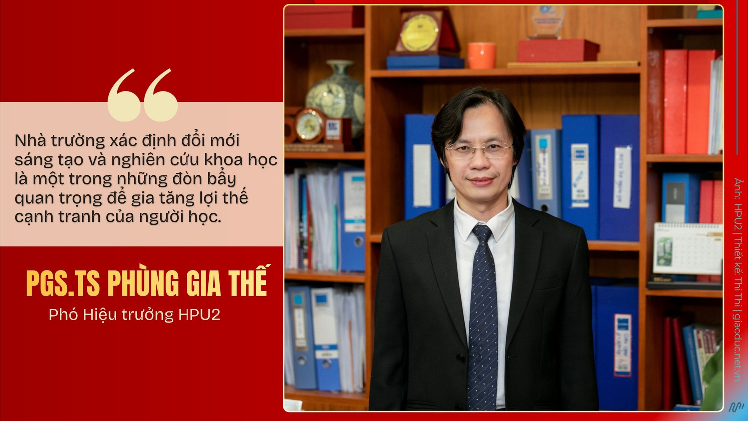 hpu2-pgs-the-6511.jpg