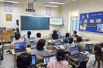 Không được yêu cầu nộp thêm học bạ giấy khi học bạ số đã đáp ứng điều kiện sử dụng