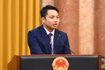Từ học sinh mê game đến tấm bằng tiến sĩ và hành trình mở cơ hội du học cho người trẻ 