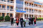 Bộ GDĐT lấy ý kiến Dự thảo Thông tư sửa đổi, bổ sung một số điều về lĩnh vực giáo dục dân tộc