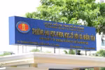 Trường ĐH KHXH&NV (ĐHQG TPHCM): Chưa kê cơ sở vật chất, kết quả tuyển sinh ở báo cáo công khai