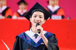 Nam sinh Việt giành học bổng toàn phần thạc sĩ Trung Quốc: Bà nội là động lực lớn nhất của em