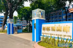 Trường Đại học Thủ Dầu Một. Ảnh chụp trước ngày 01/7/2025.