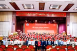 Đại học Kinh tế Quốc dân khai giảng khóa 5 chương trình liên kết với Đại học La Trobe (Úc)
