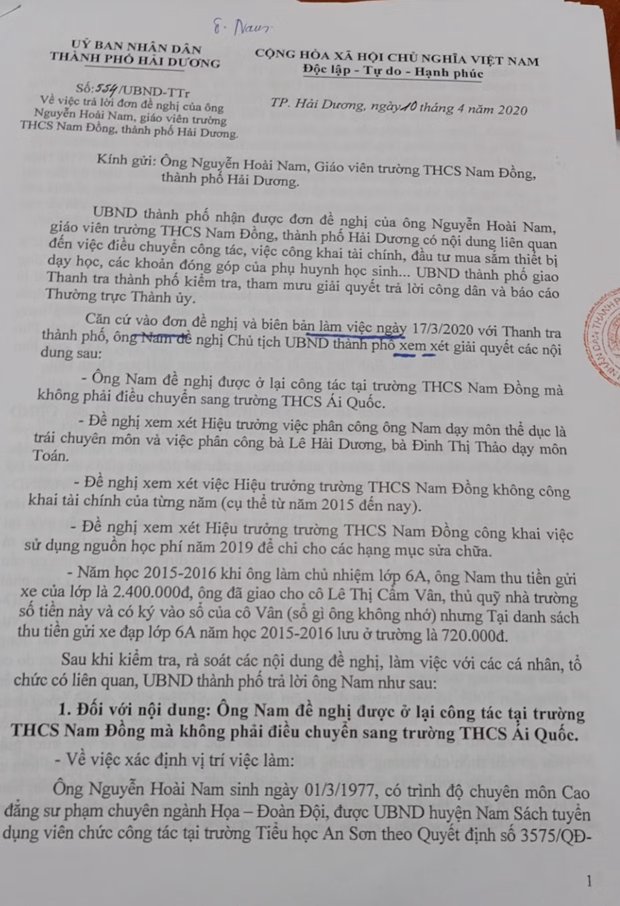 Ông Hưng cho rằng công tác tham mưu để xảy ra sơ suất là do lãnh đạo trước của ông nên ông không biết. Ảnh: LC Ông Hưng cho rằng công tác tham mưu để xảy ra sơ suất là do lãnh đạo trước của ông nên ông không biết. Ảnh: LC