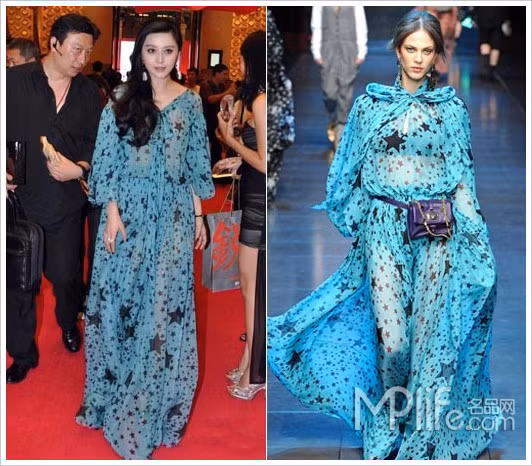 Một thiết kế của Dolce & Gabbana.