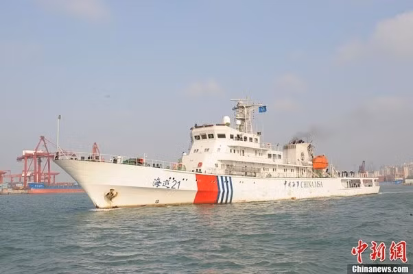 Hải tuần 21 đã xâm phạm quần đảo Hoàng Sa của Việt Nam sáng ngày 16/1/2013