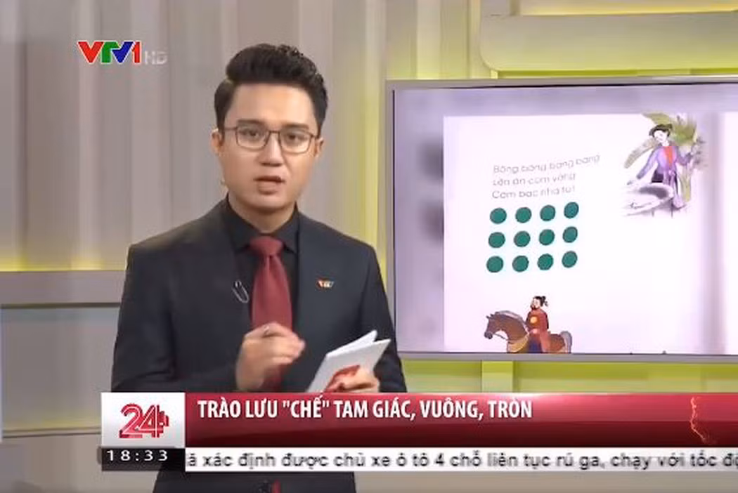 Hình minh họa, nguồn: VTV.vn Hình minh họa, nguồn: VTV.vn