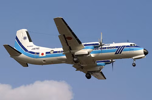Máy bay YS-11 của Lực lượng bảo vệ bờ biển Nhật Bản