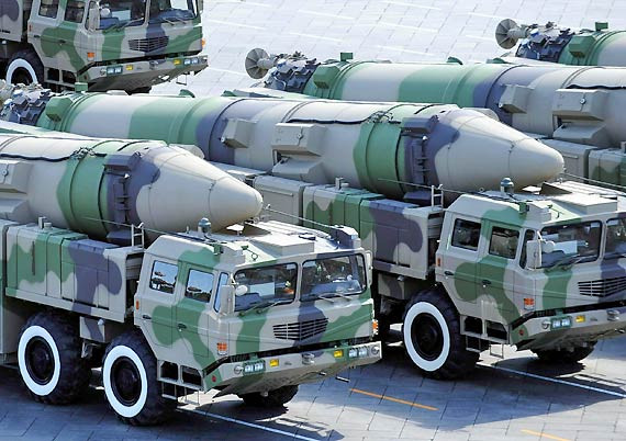 Tên lửa đạn đạo tầm trung Đông Phong-21C của Pháo binh 2 Trung Quốc