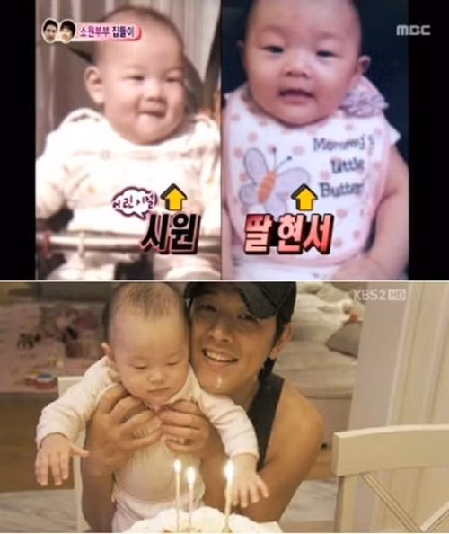 Ryu Si Won bên cạnh cô con gái 1 tuổi. Ryu Si Won bên cạnh cô con gái 1 tuổi.
