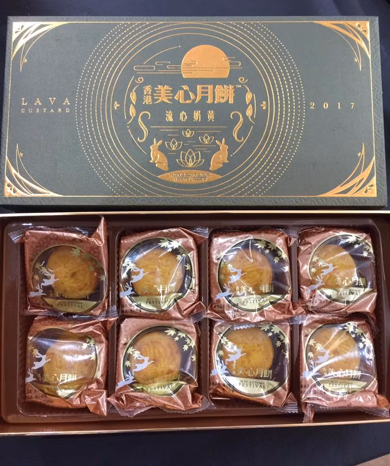 Không ai dám khẳng định rằng những hình ảnh sản phẩm bán hàng trên mạng như vậy có đảm bảo an toàn sức khỏe người tiêu dùng hay không. (Ảnh chụp từ màn hình) Không ai dám khẳng định rằng những hình ảnh sản phẩm bán hàng trên mạng như vậy có đảm bảo an toàn sức khỏe người tiêu dùng hay không. (Ảnh chụp từ màn hình)
